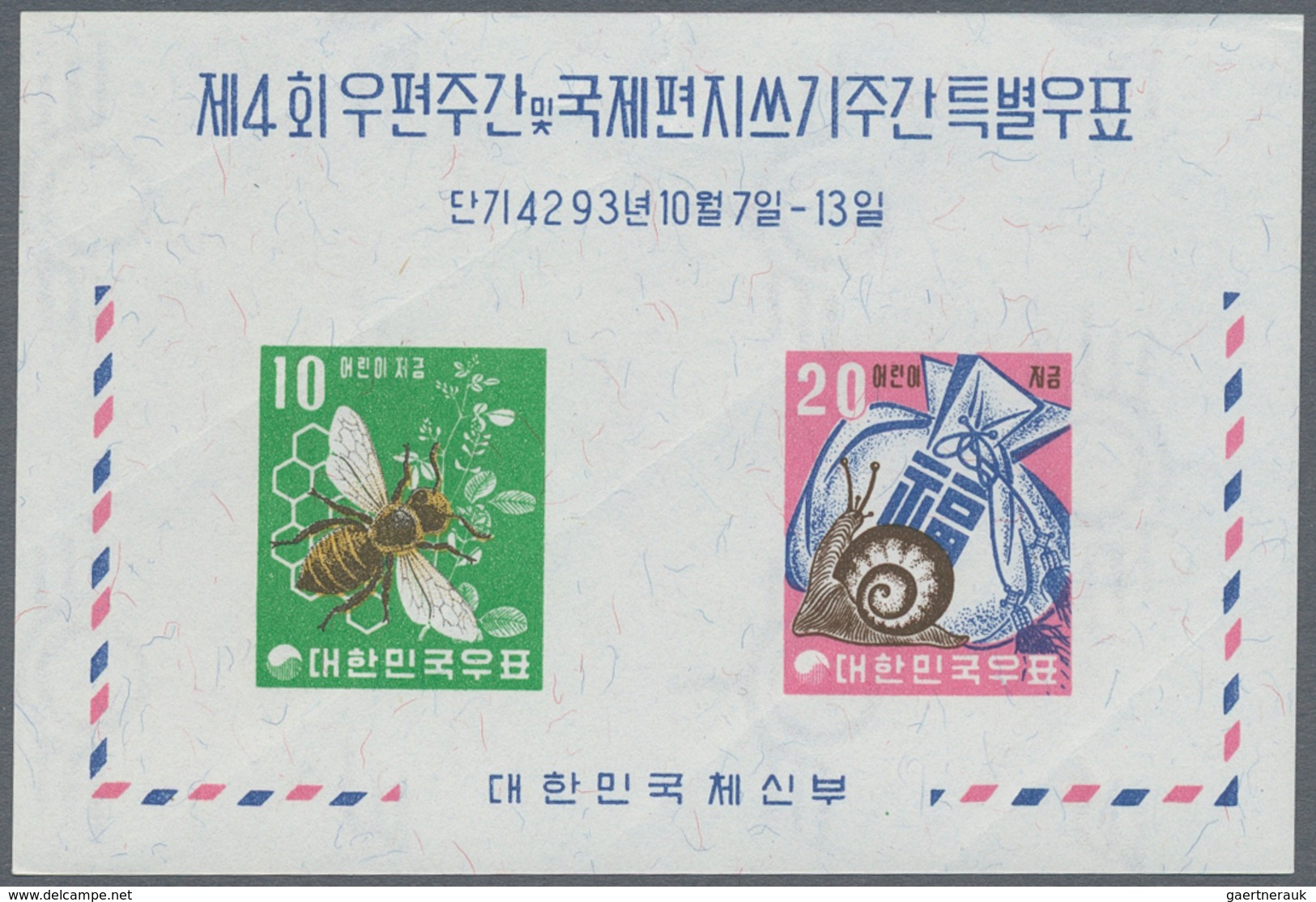 Korea-Süd: 1960, Postal Service Week Souvenir Sheet, Lot Of 280 Pieces Mint Never Hinged. Michel Blo - Corea Del Sur