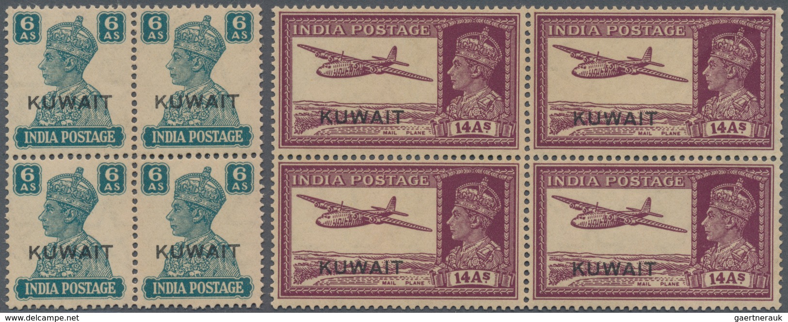 Kuwait: 1945-55, Group Of 20 Blocks Of Four Optd. "KUWAIT", With KGVI. Complete Set Of 13 (1945), QE - Kuwait