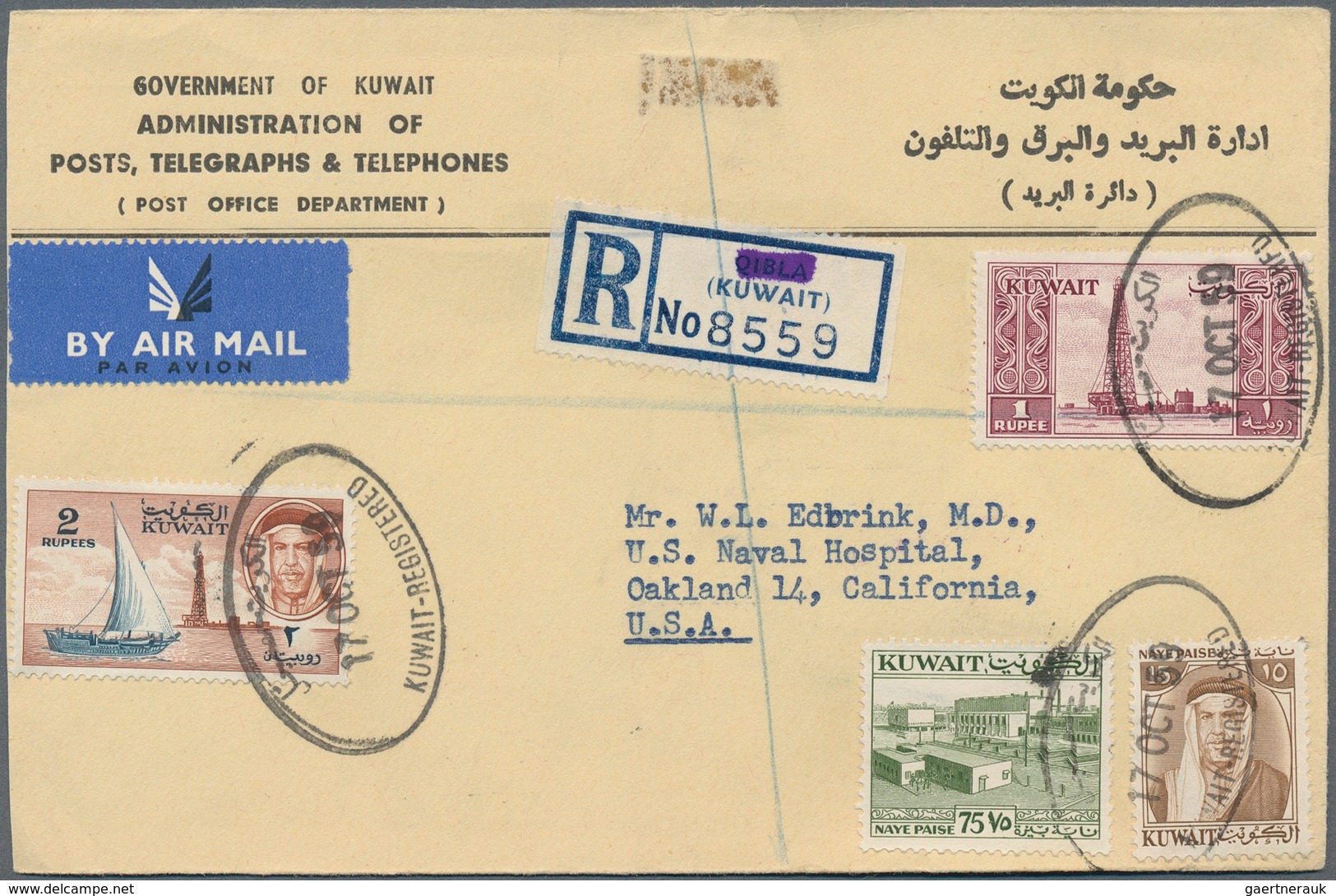 Kuwait: 1952/86 (ca.), Covers (7+front), Airletters Mint/used (1/2), FDC/FFC (3). Total 14 Items. - Kuwait