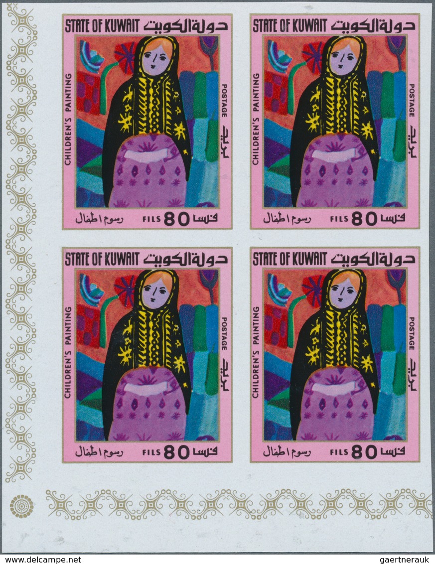 Kuwait: 1970/1988 (ca.), accumulation with approx. 5.800 IMPERFORATE stamps with many complete sets