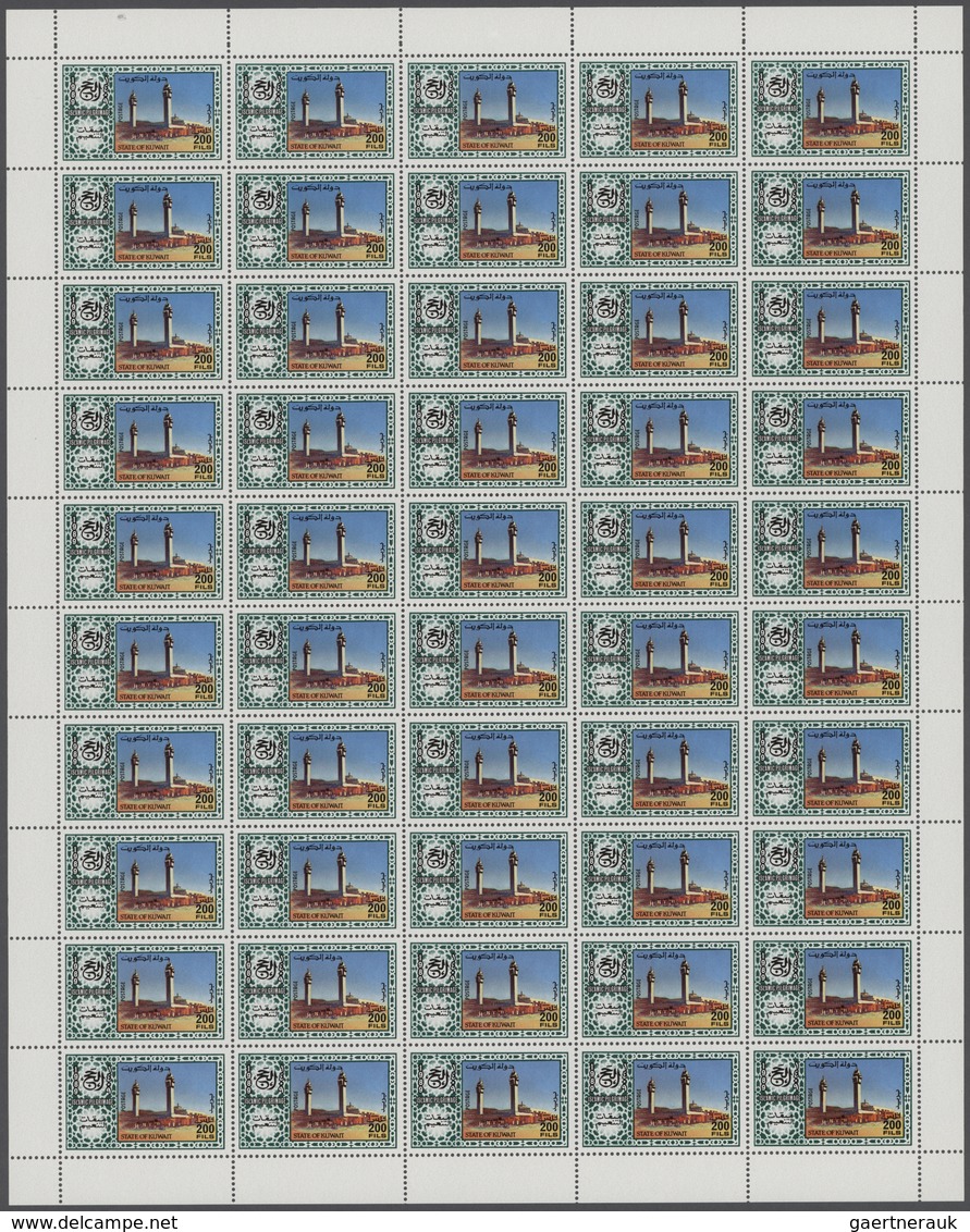 Kuwait: 1970/1992, Big Investment Accumulation Of Full Sheets And Part Sheets. Varying Quantity. In - Kuwait
