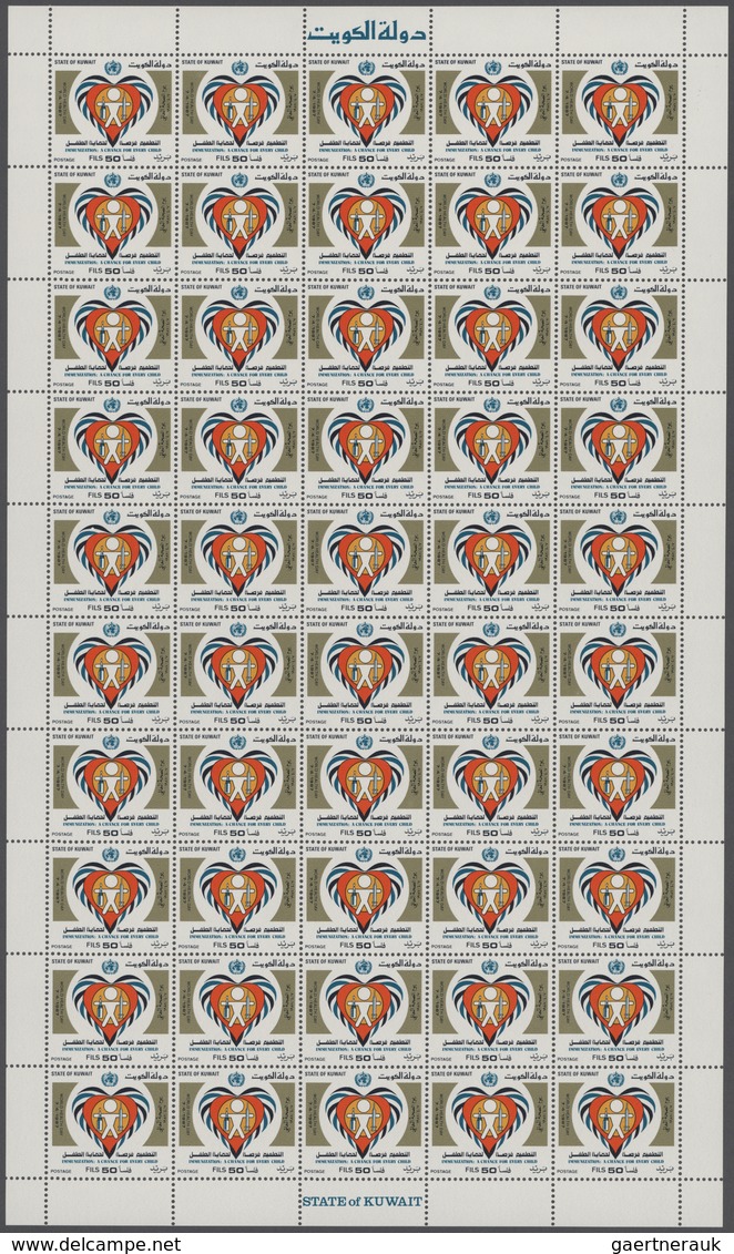 Kuwait: 1970/1992, big investment accumulation of full sheets and part sheets. Varying quantity. In