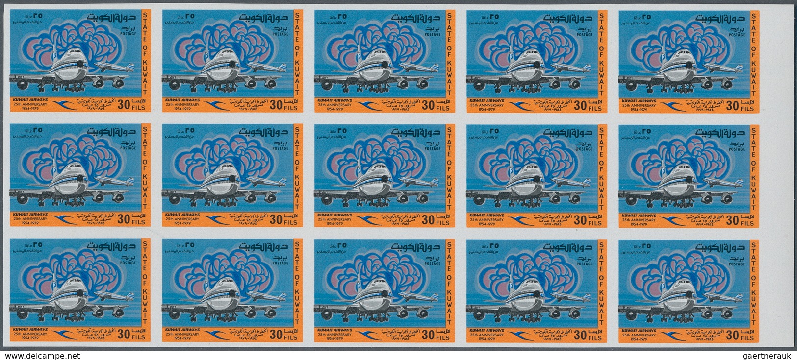 Kuwait: 1970/1992, Lot Of 31.406 IMPERFORATE (instead Of Perforate) Stamps MNH, Showing Various Topi - Kuwait