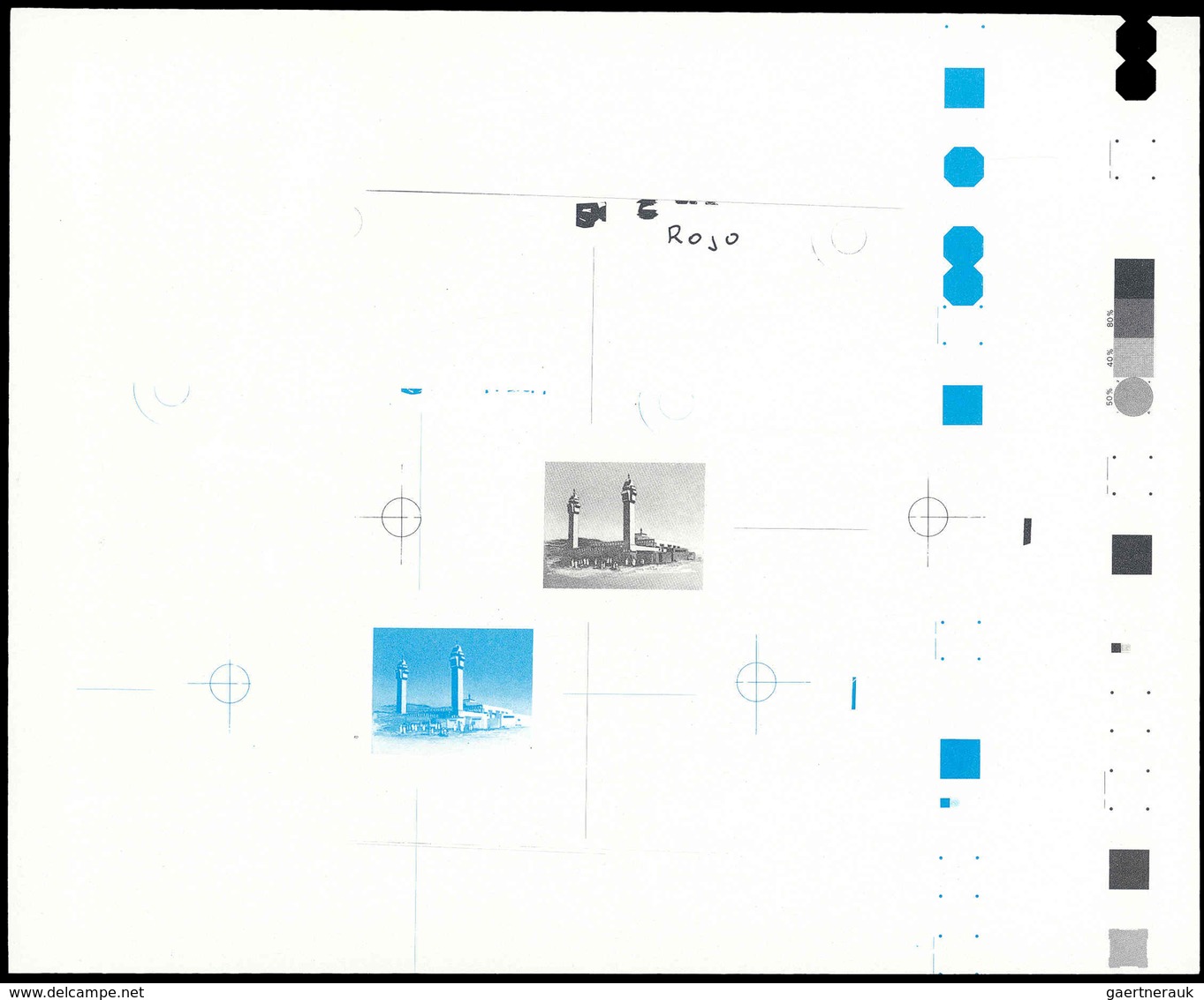 Kuwait: 1989, PILGRIMAGE TO MECCA - 30 items; single die proofs for the set, different color variati