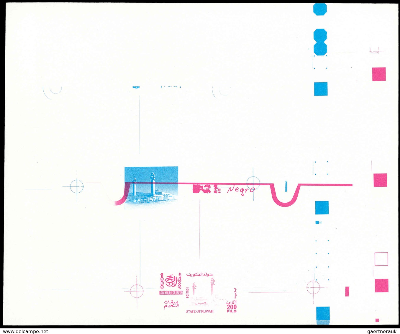 Kuwait: 1989, PILGRIMAGE TO MECCA - 30 items; single die proofs for the set, different color variati