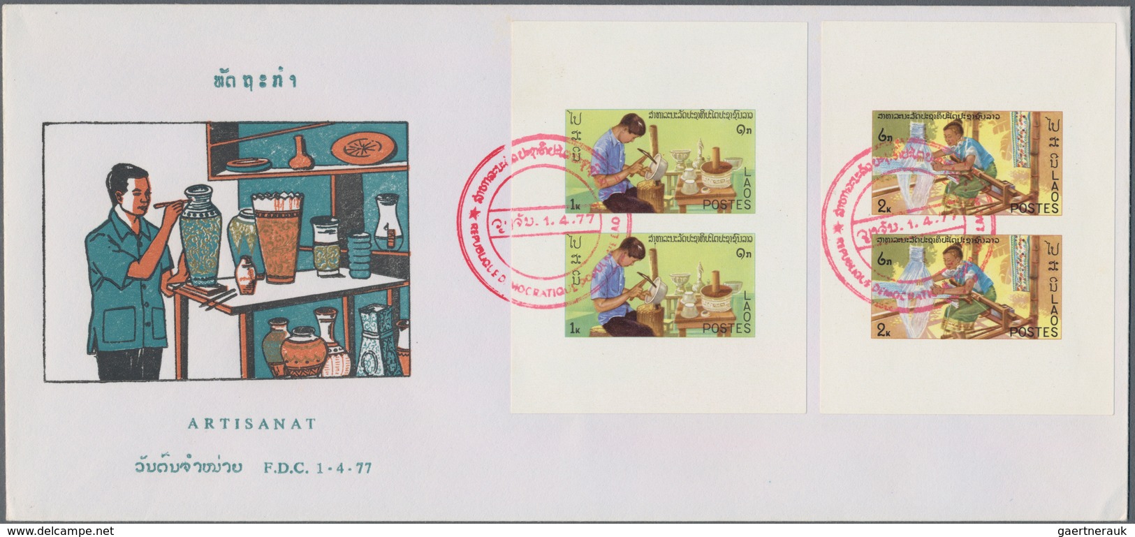 Laos: 1948/2001, holding of apprx. 228 covers incl. commercial and philatelic mail/f.d.c., many nice
