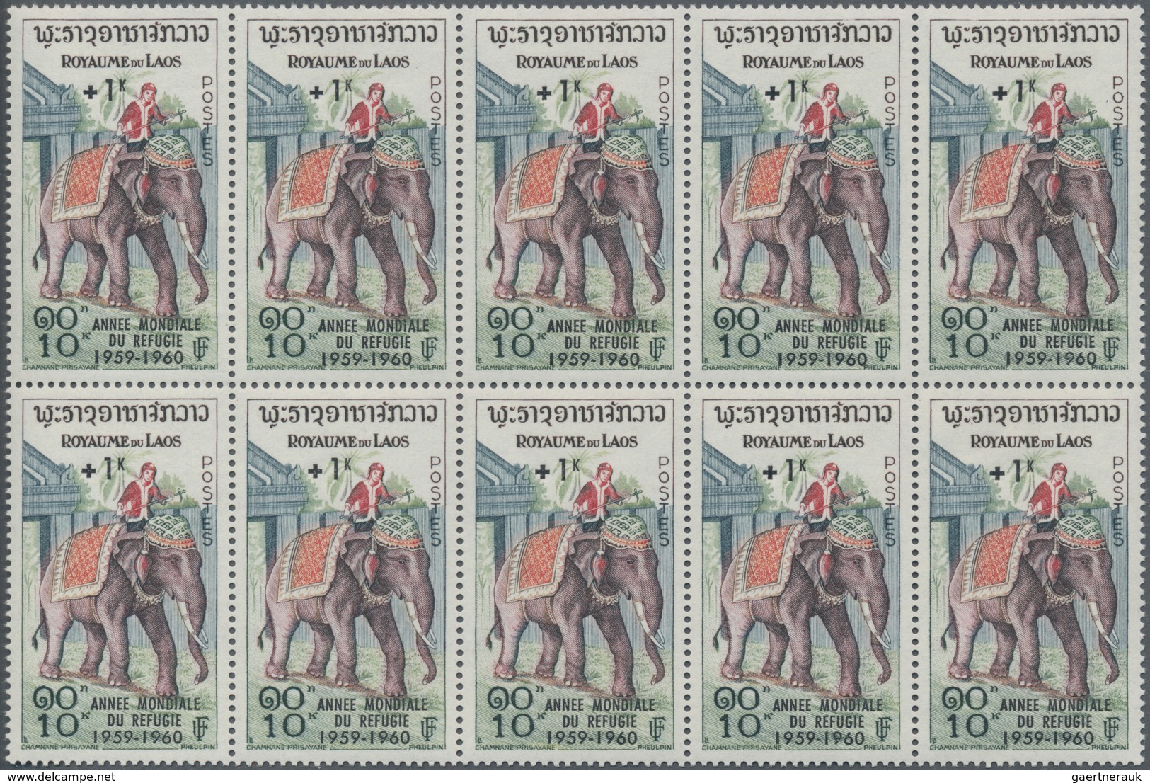 Laos: 1960, World Refugees Year Set Of Two Surcharged Stamps Incl. 4+1k. King Sisavang Vong And 10+1 - Laos
