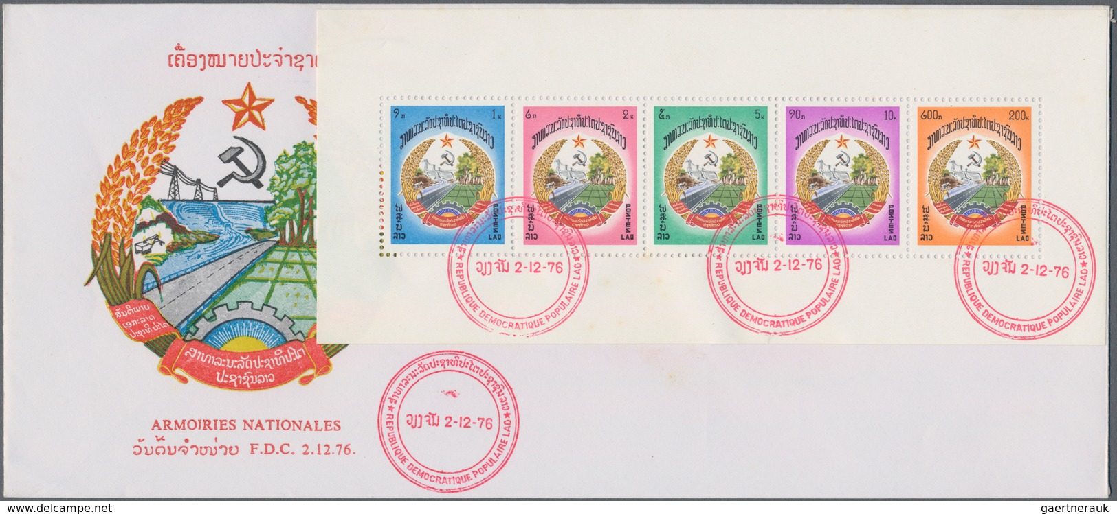 Laos: 1976, 1st Anniversary of People's Republic, group of nine covers: imperf. set on cacheted f.d.