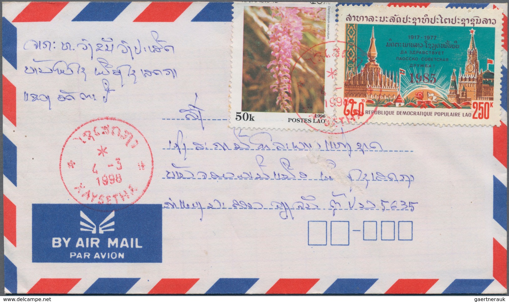 Laos: 1982/1985, Year Date Surcharges, Lot Of Four (mainly Airmail) Covers To Germany Resp. To USA. - Laos