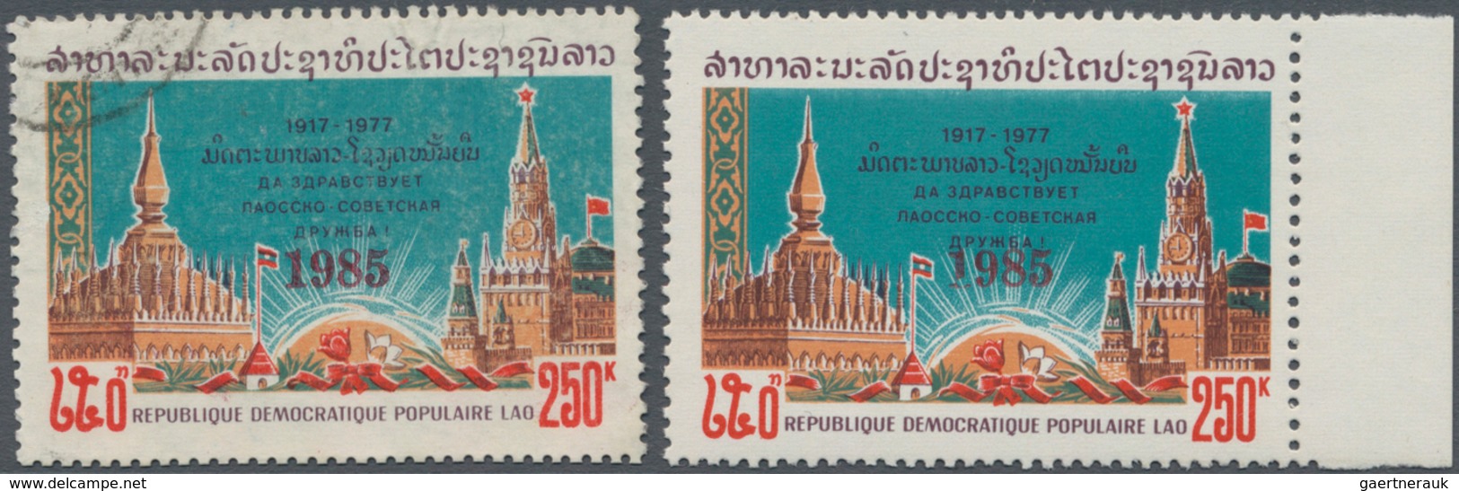 Laos: 1985, Year Date Surcharges, Lot Of Two Airmail Covers To Germany Bearing 50k. And Six Stamps 2 - Laos