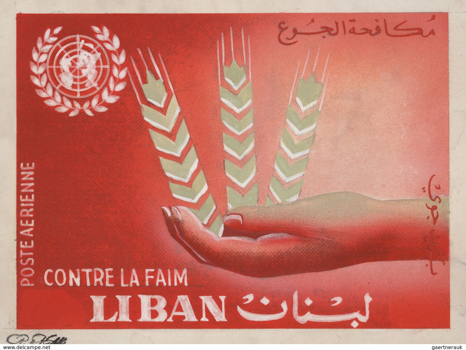 Libanon: 1930/1966. Whopping collection of 95 ARTIST'S DRAWINGS for stamps of the named period, stor