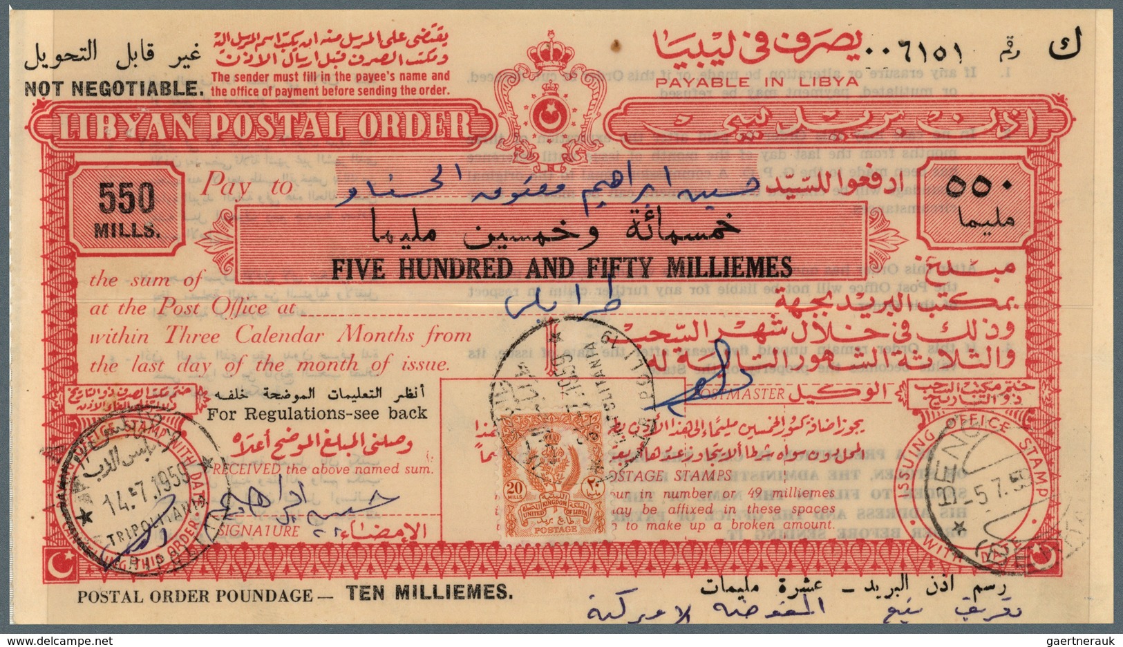 Libyen: 1957 - 1959, wonderful lot of Libyan postal stationerys - Postal Orders - from 100 milliemès