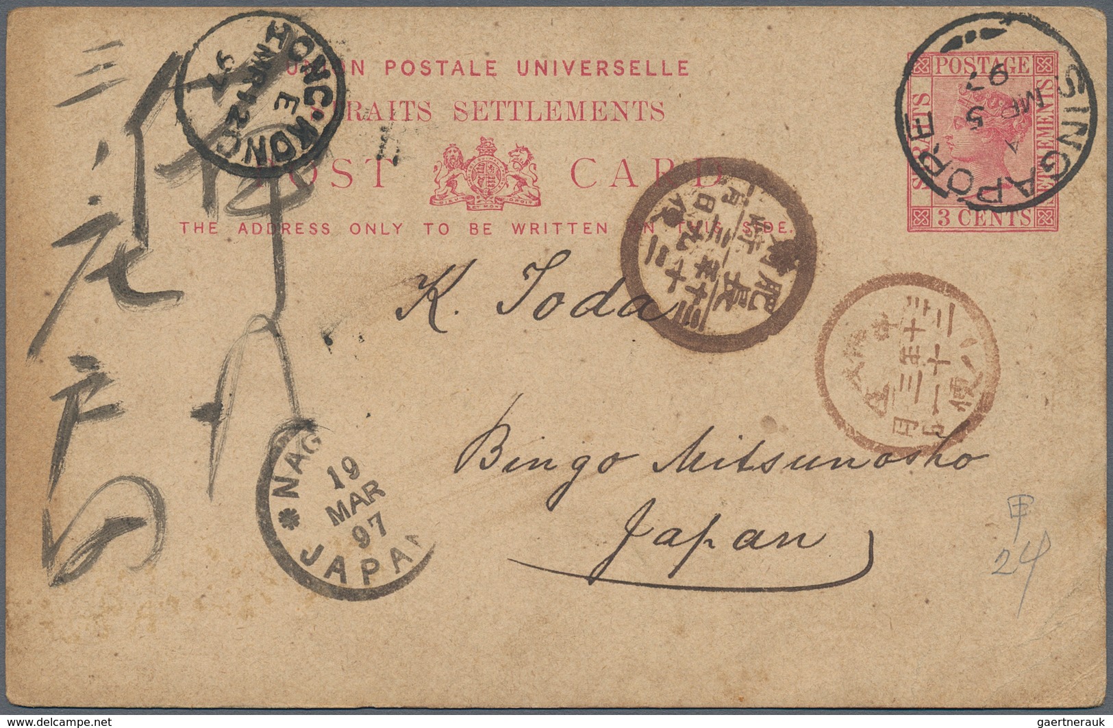 Malaiische Staaten - Straits Settlements: 1879-1940's POSTAL STATIONERY: Collection of more than 180