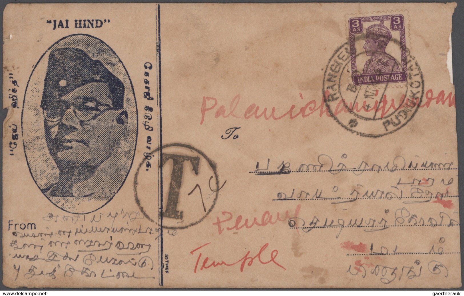Malaiischer Staatenbund - Portomarken: 1910's-1940's: More Than 300 Covers, Postcards And Postal Sta - Federated Malay States