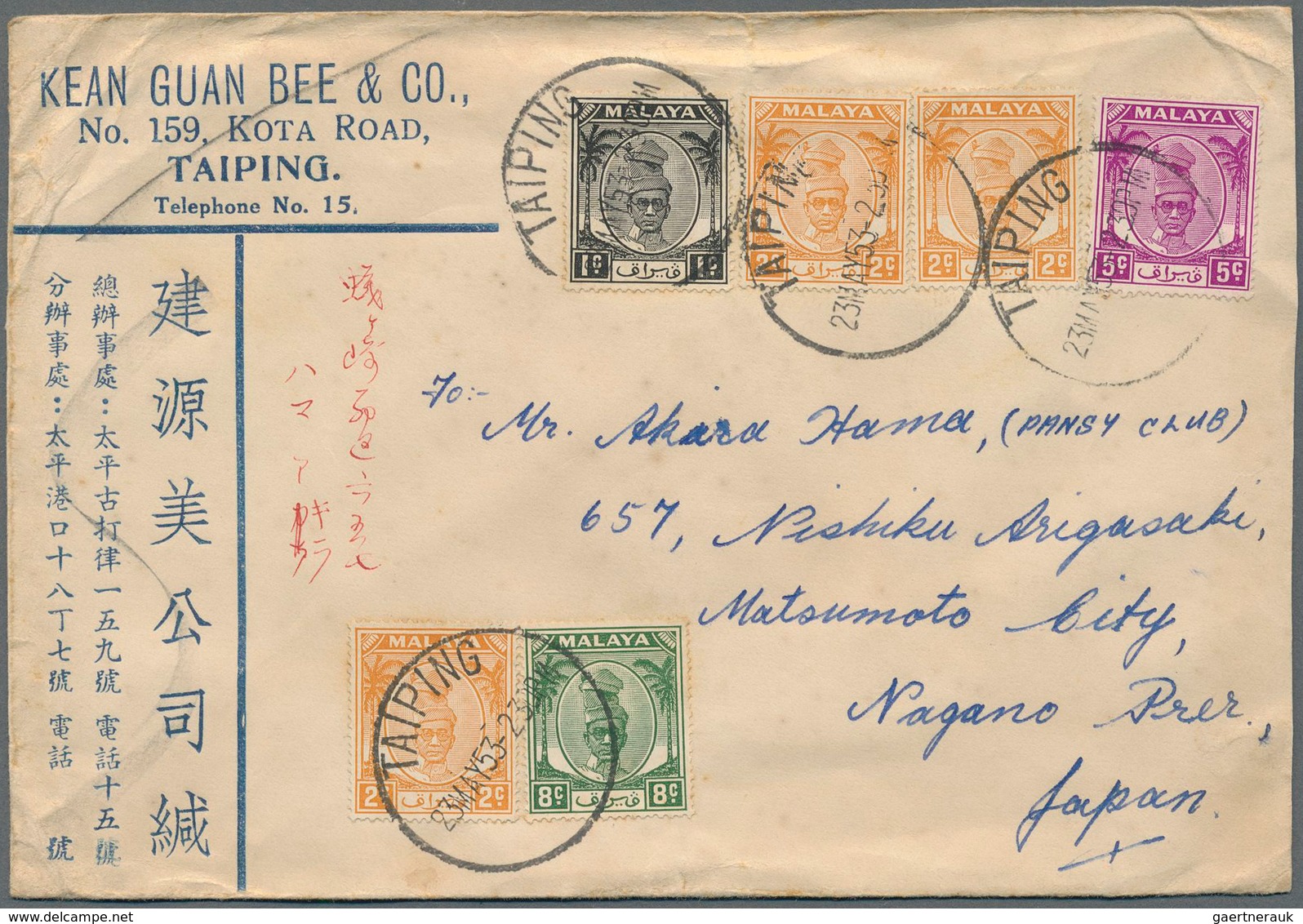 Malaiische Staaten: 1950's: Correspondence Of About 120 Covers From Various P.O.'s Of Various Malays - Federated Malay States