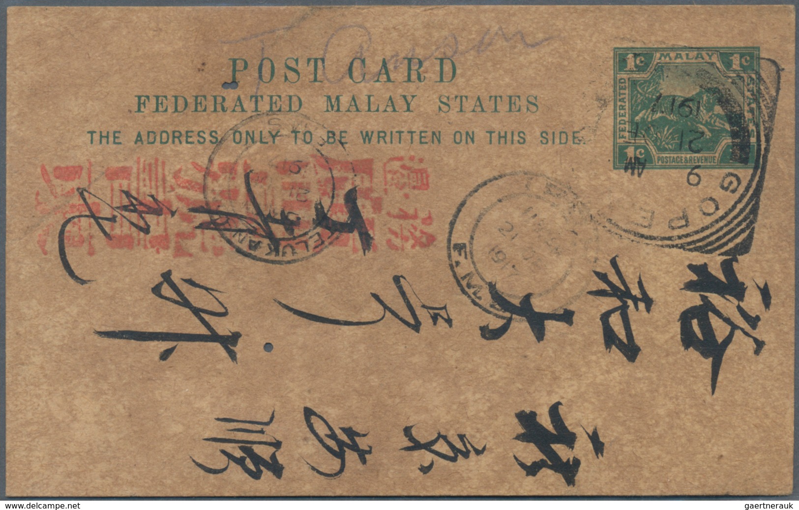 Malaiische Staaten - Perak: 1915 - 1918, Group Of 38 Postal Stationery Cards 1c. And 2c. On 1c. From - Perak