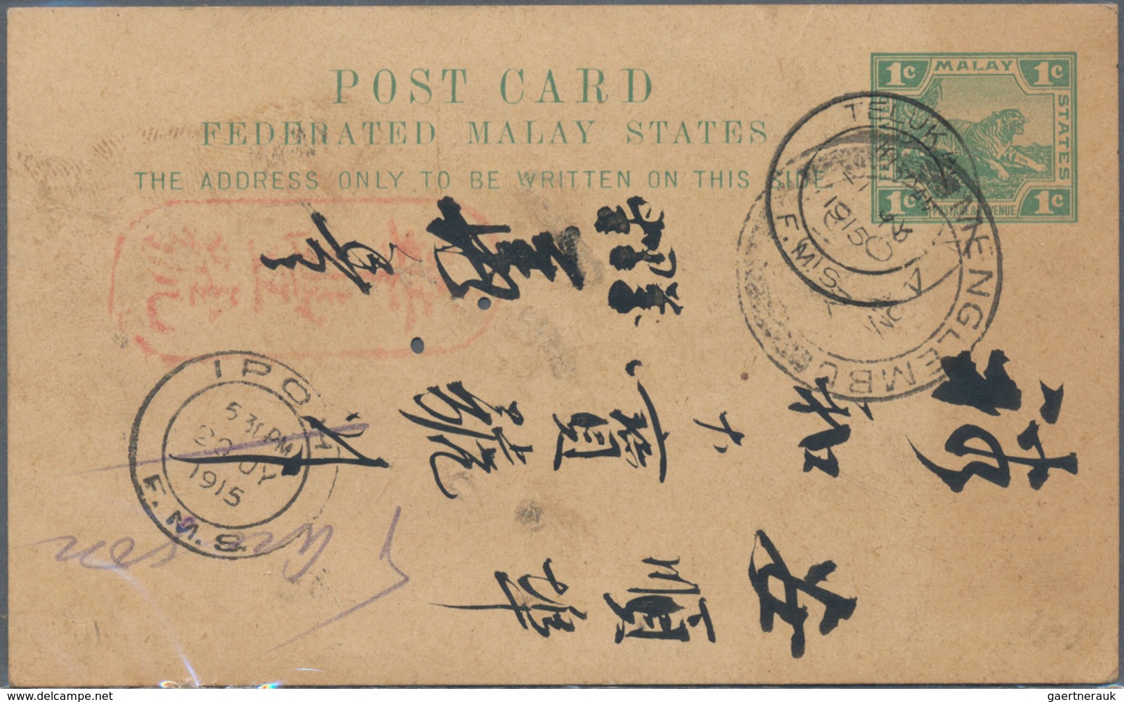 Malaiische Staaten - Perak: 1915 - 1918, Group Of 38 Postal Stationery Cards 1c. And 2c. On 1c. From - Perak