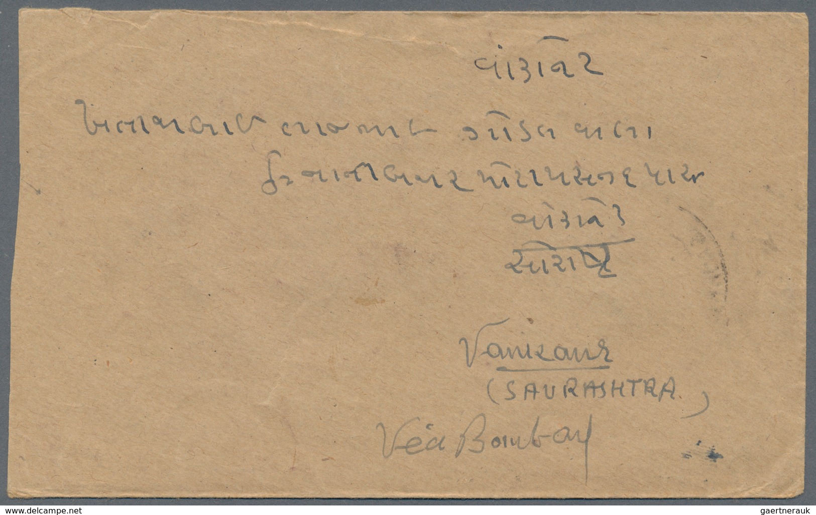 Malediven: 1907/58, covers (10) mostly to India inc. registration and air mail, also inc. two forces