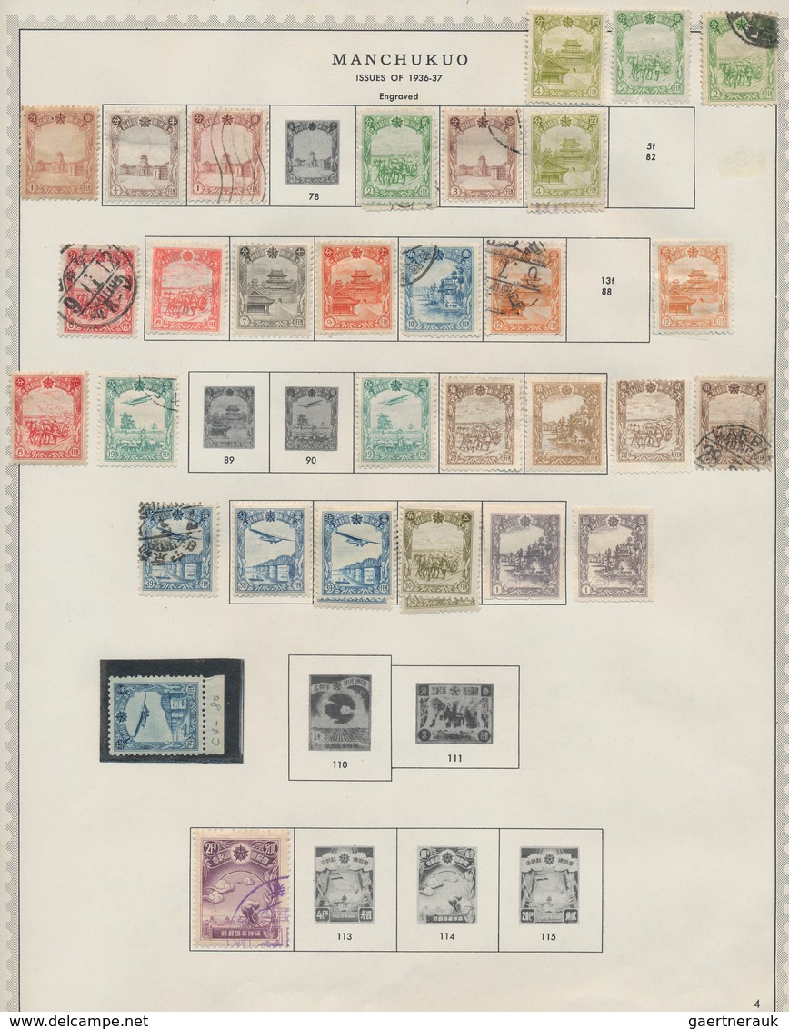 Mandschuko (Manchuko): 1932/45, Mint And Used On Minkus Pages. - 1932-45 Manchuria (Manchukuo)