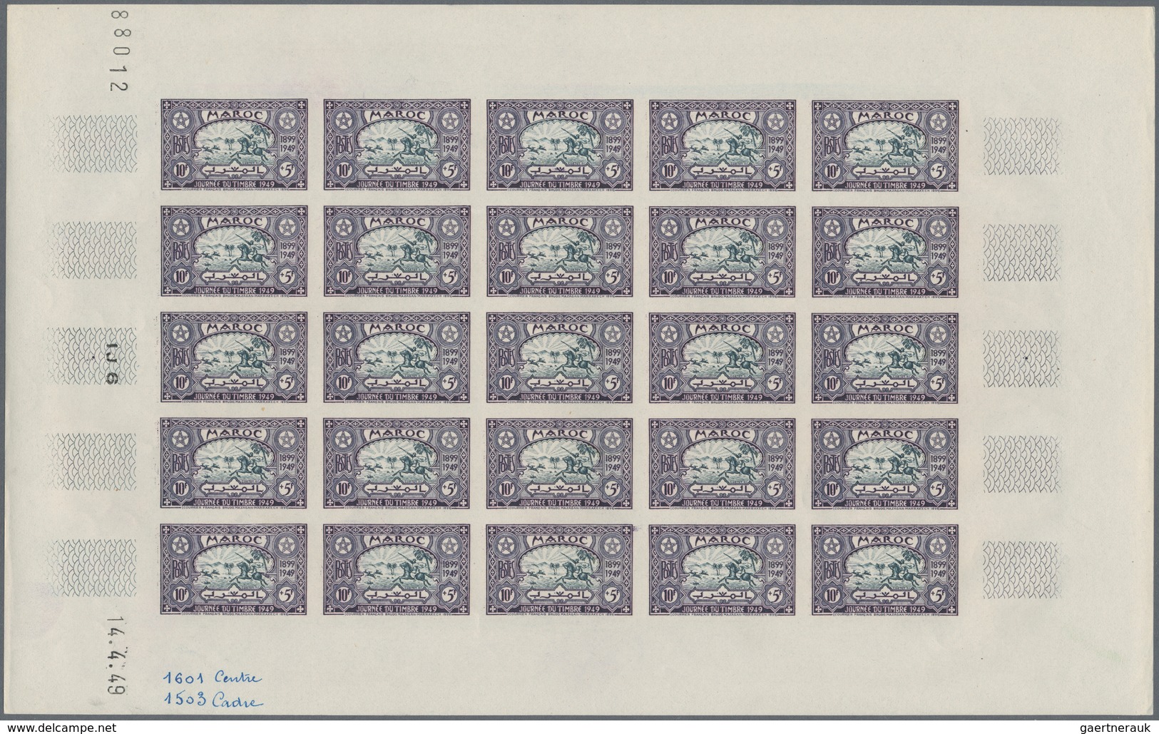 Marokko: 1949/1956, IMPERFORATE COLOUR PROOFS, MNH Assortment Of Seven Complete Sheets (=175 Proofs) - Covers & Documents