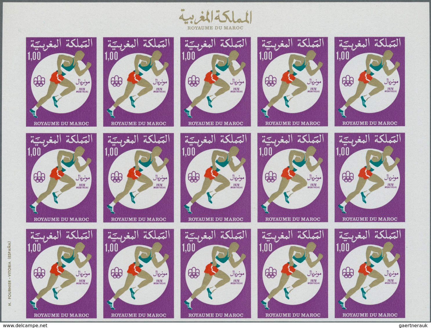 Marokko: 1973/1977, U/m Accumulation Of Apprx. 740 IMPERFORATE Stamps, All Of Them Within Units Incl - Cartas & Documentos