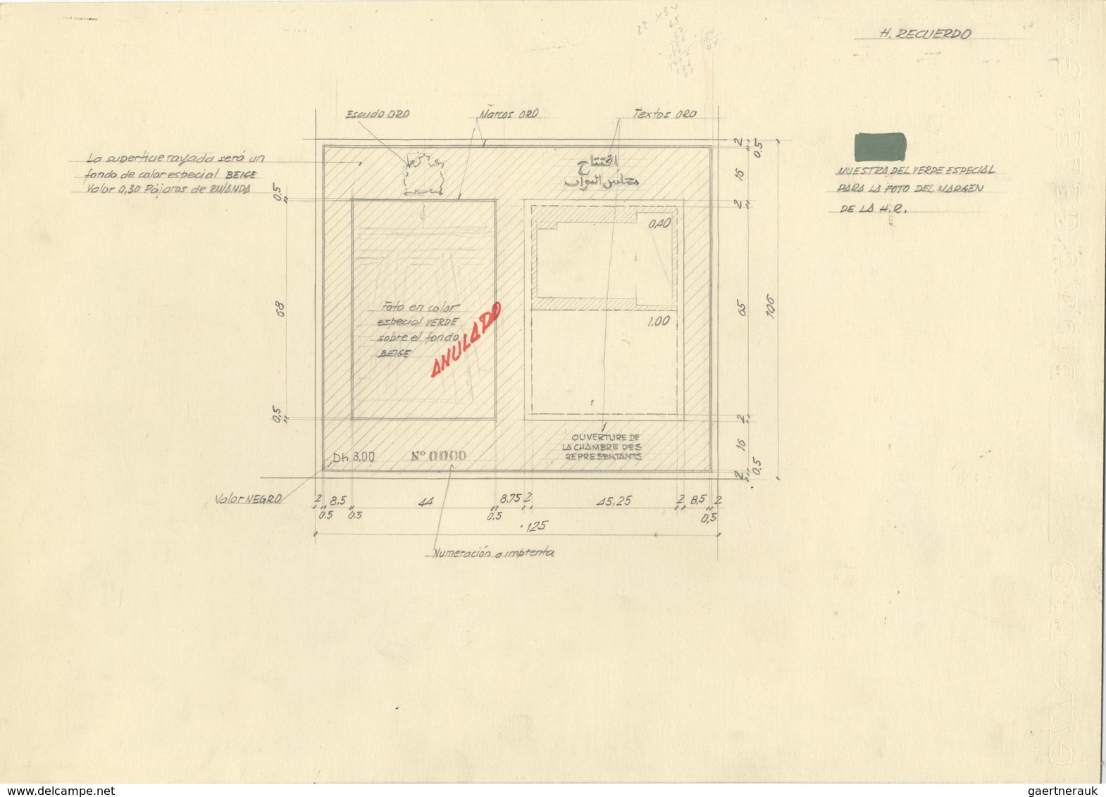 Marokko: 1977, OPENING OF REPRESANTIVE HOUSE - 12 Items, 2 Final Drawings (candle - Drawing Size 23, - Briefe U. Dokumente