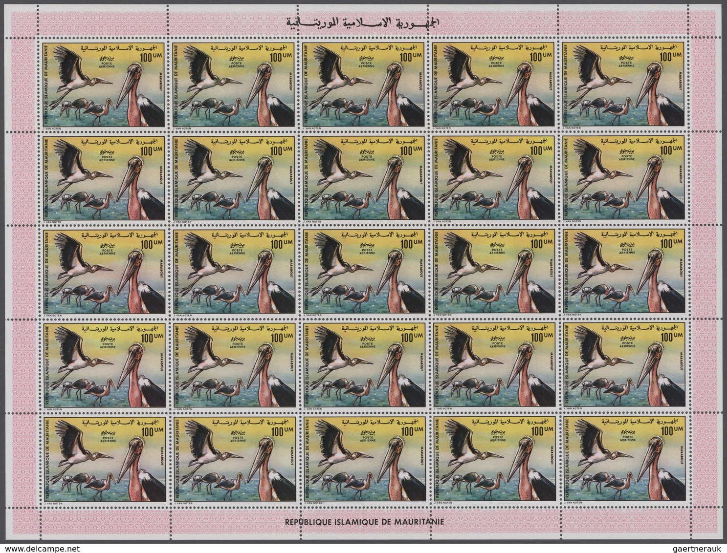 Mauretanien: 1976/1981, Big Investment Accumulation Of Full Sheets And Part Sheets. Varying Quantity - Mauritania (1960-...)