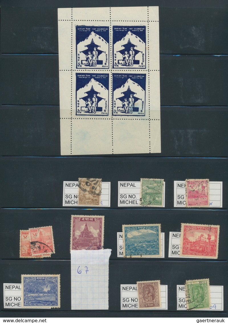 Nepal: 1880's-2000's: Collection of mint and used stamps, some covers and FDCs, starting with 67 sta