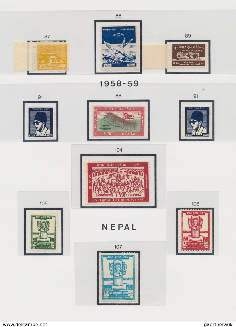 Nepal: 1886 – 1981, Nearly Complete Collection Starting With 13 Classics - Five Of Them With Royal P - Nepal