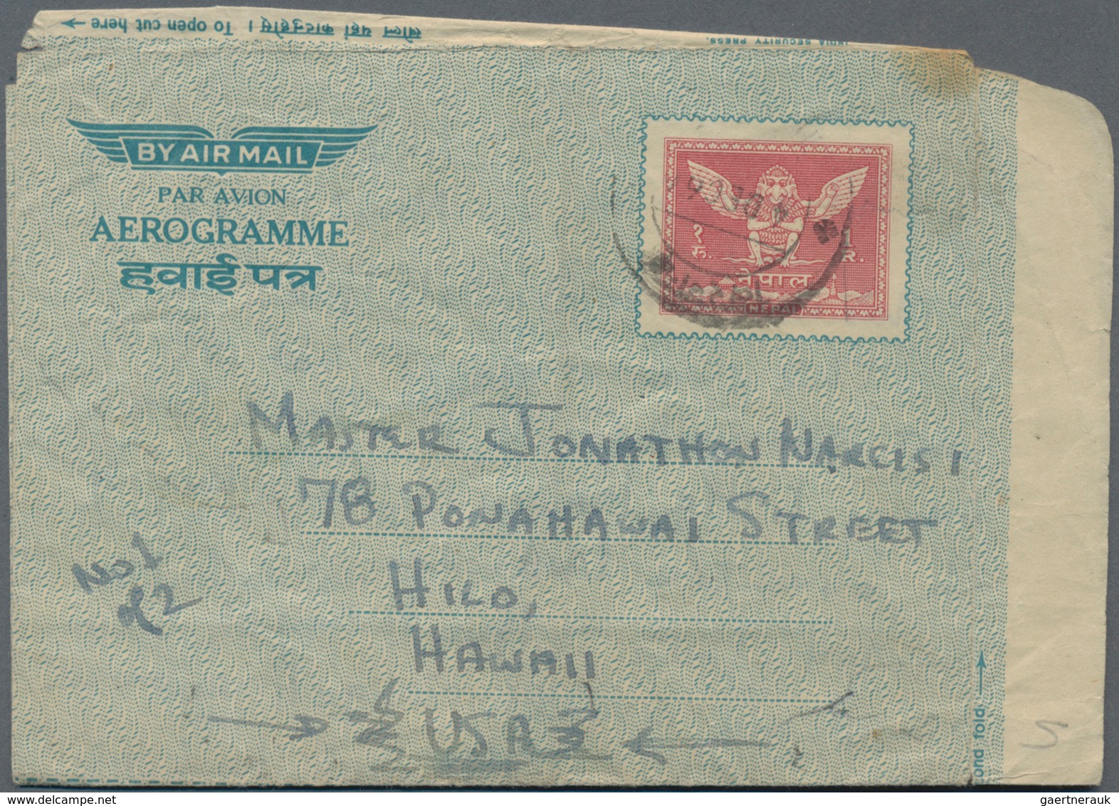 Nepal: 1946-1970's: Collection of about 60 Aerogrammes, all used, from three Indian air letter sheet