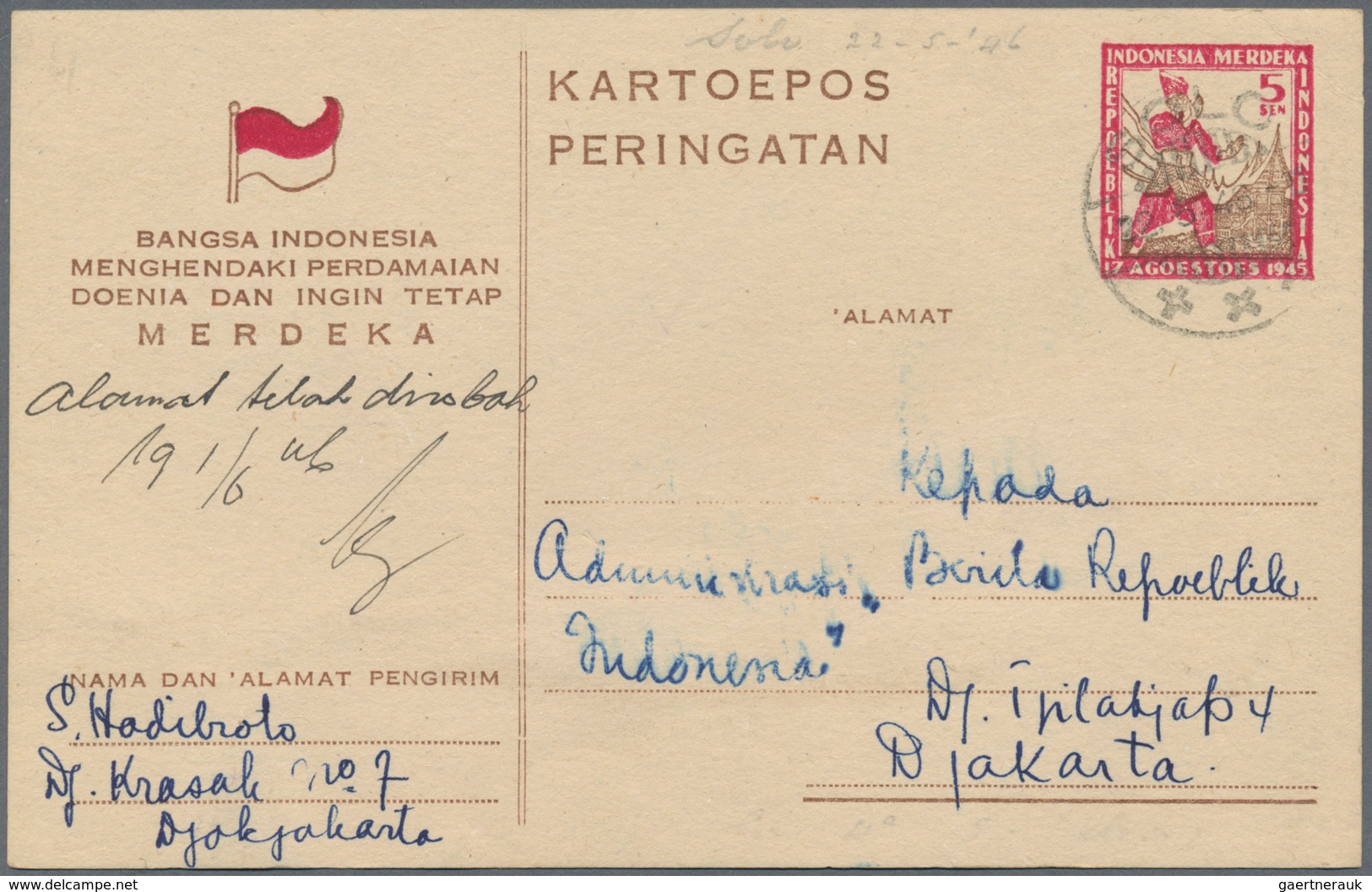 Niederländisch-Indien: 1941/1948, Very Useful Lot Of 20 Covers And Cards Containing 15 From The Time - India Holandeses