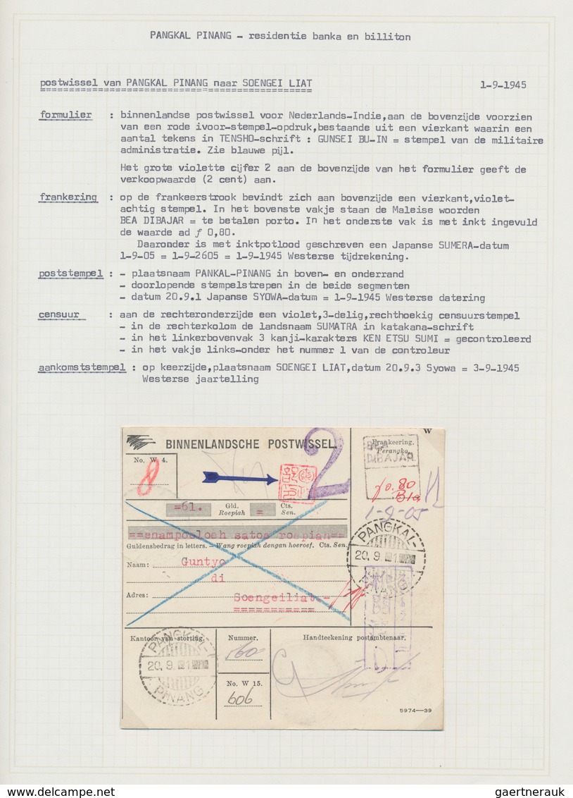 Niederländisch-Indien: 1945, Five Postal Money Orders From The Time Of The Japanese Occupation Short - Netherlands Indies