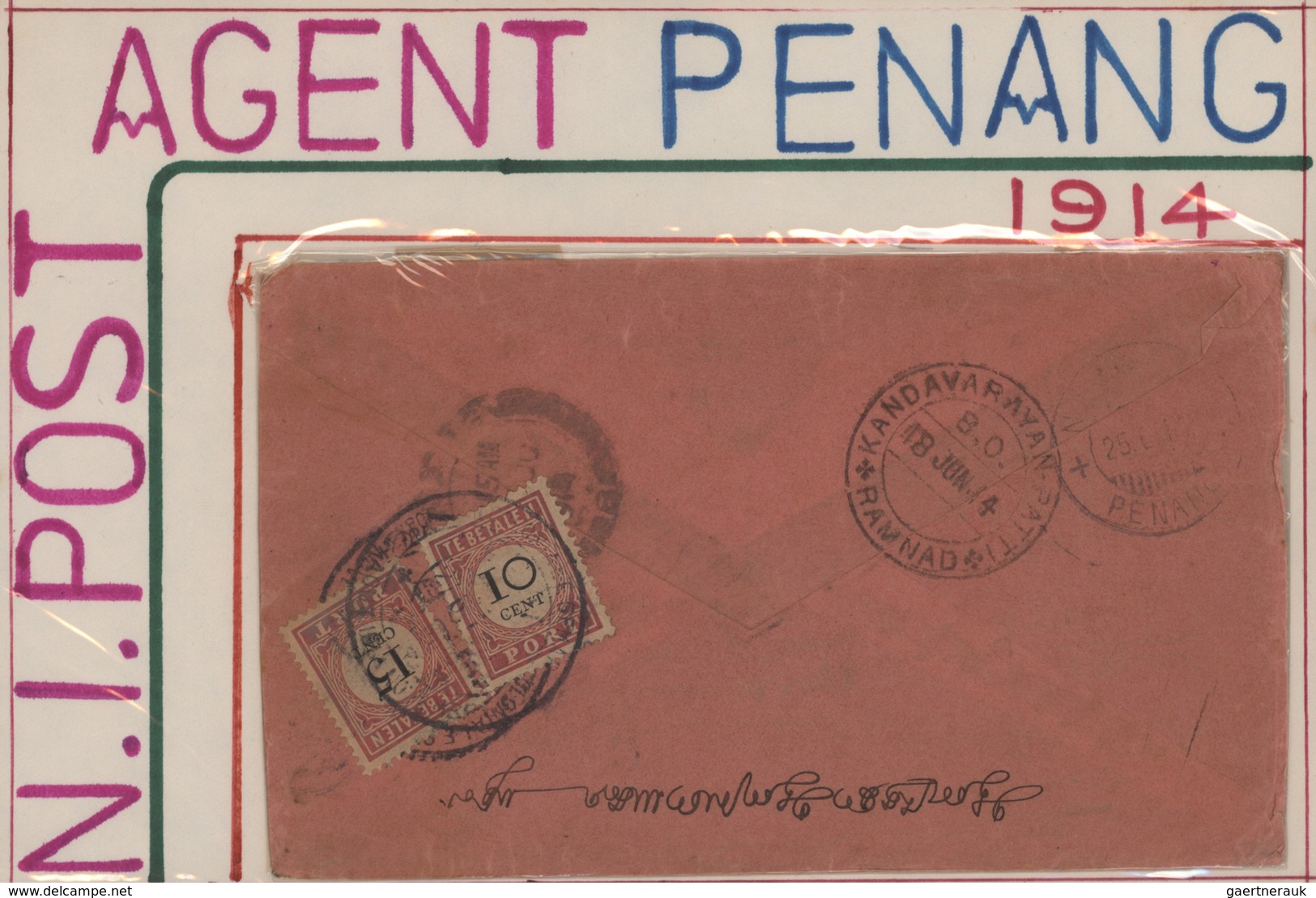 Niederländisch-Indien - Portomarken: 1913-16 Six Covers From Malaya Or Ceylon To Dutch Indies Each W - Niederländisch-Indien