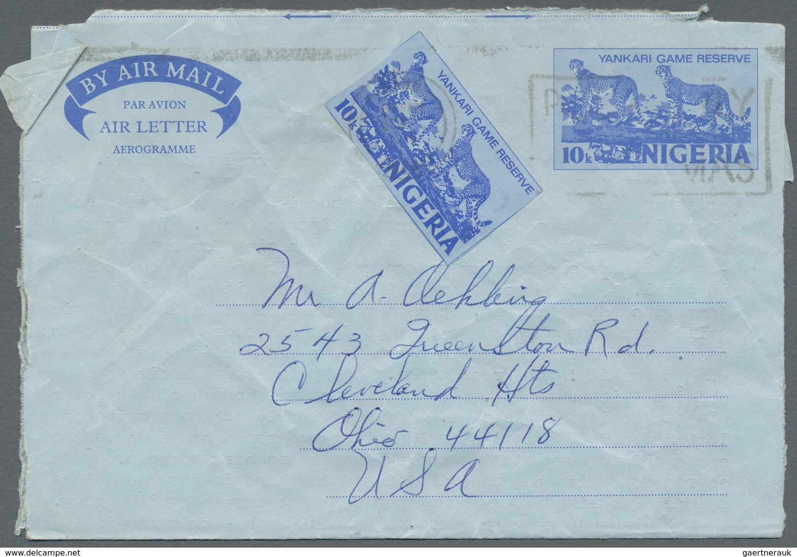 Nigeria: 1973/1995 (ca.), AEROGRAMMES: Accumulation With Approx. 600 Unused And Used/CTO Airletters - Nigeria (...-1960)