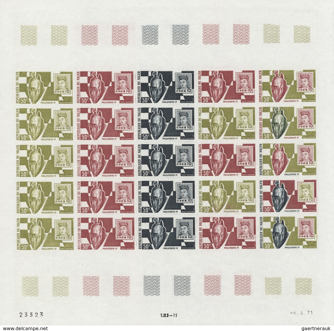 Niger: 1969/1978, IMPERFORATE COLOUR PROOFS, MNH collection of 105 complete sheets (=2.245 proofs),