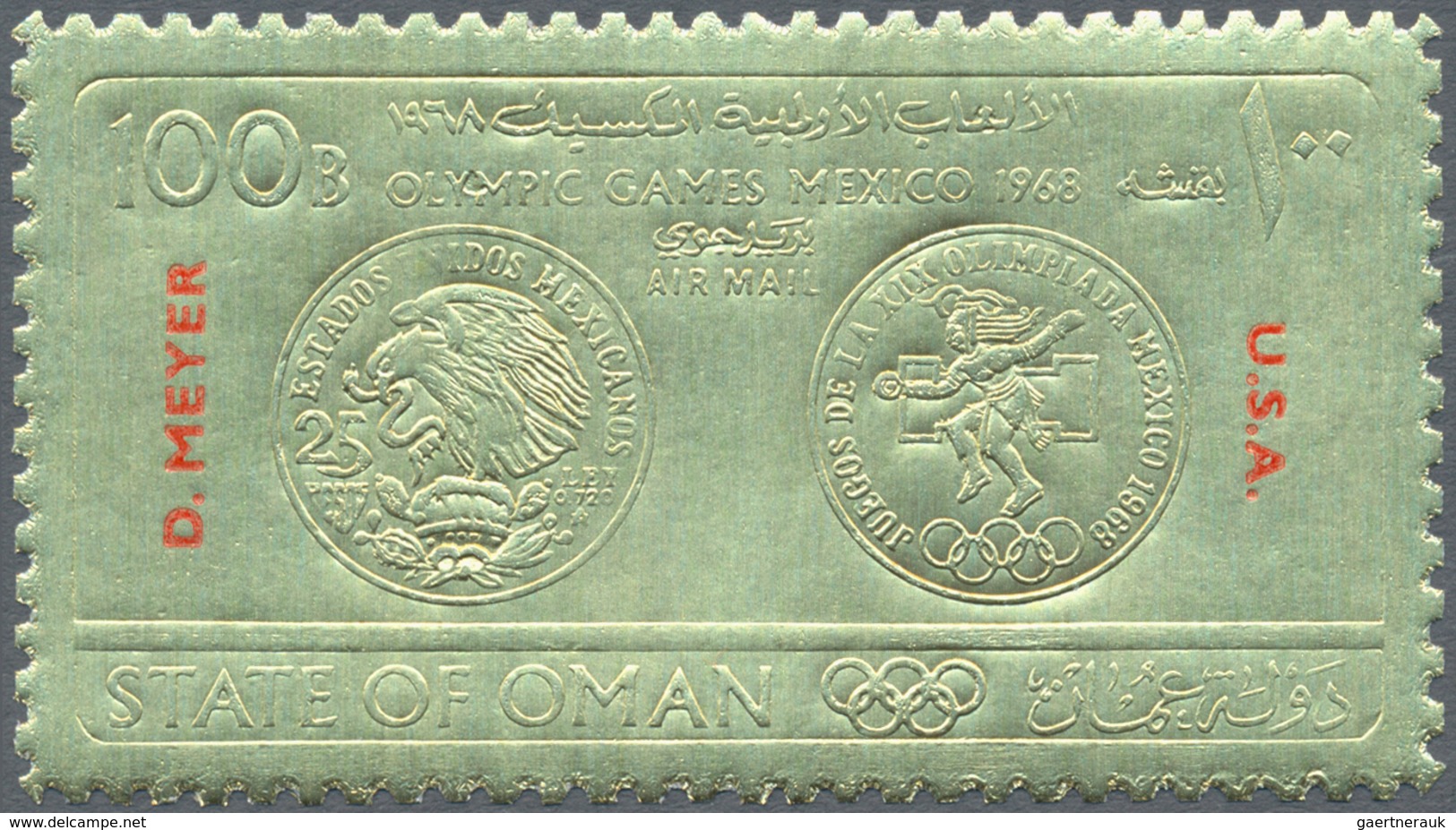Oman: STATE OF OMAN: 1968/1972 (ca.), Unusual Accumulation With Many Hundreds Of Miniature Sheets Wi - Omán
