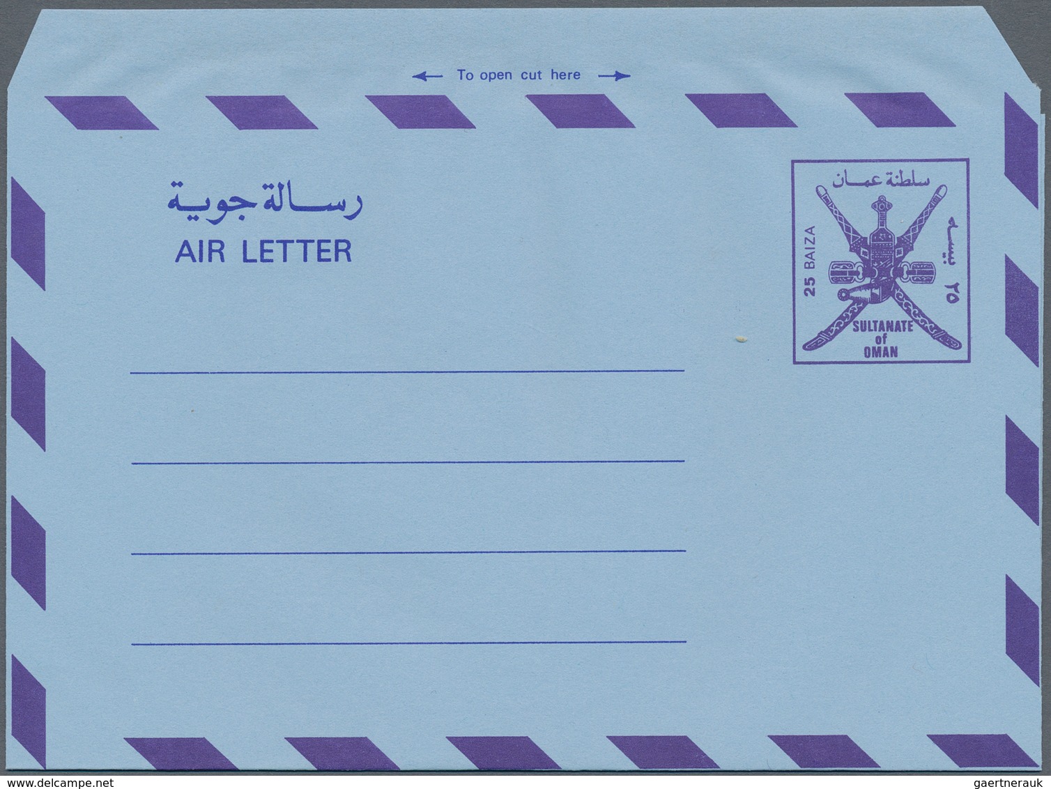 Oman: 1972/93 Ca. 35 Unused And Unfolded Aerograms Beginning From H&G FG1 Incl. One Miscut Item (ove - Omán