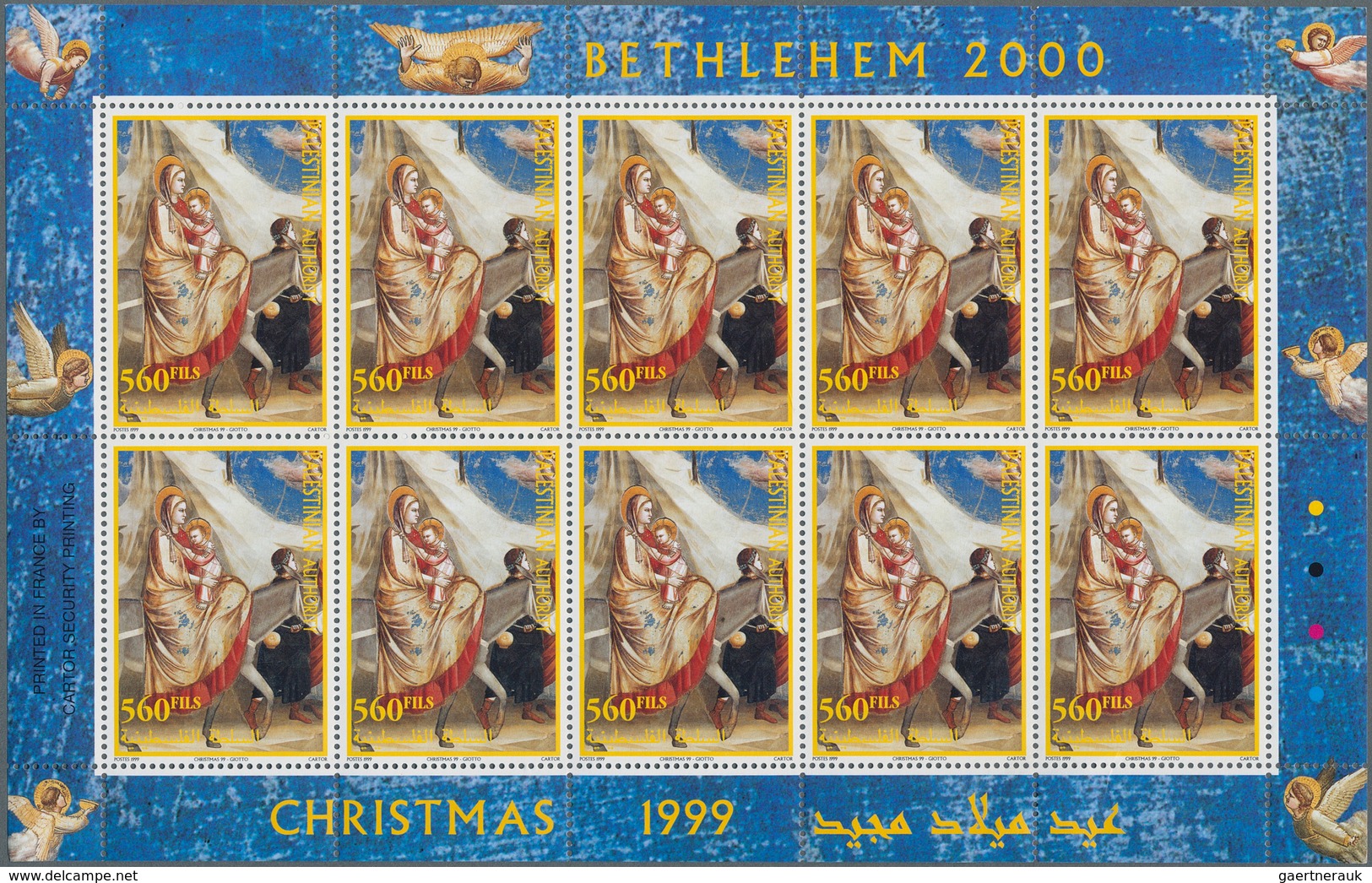 Palästina: 1994/2001, Huge Investment Lot Of Stamps, Souvenir Sheets And Booklets, Often Still In Or - Palestina