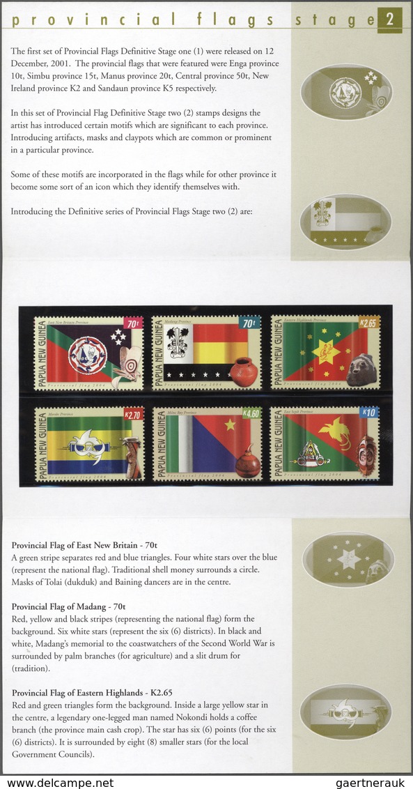 Papua Neuguinea: 1996/2008 Huge stock of so-called PNG STAMP PACKS, each containing a complete stamp