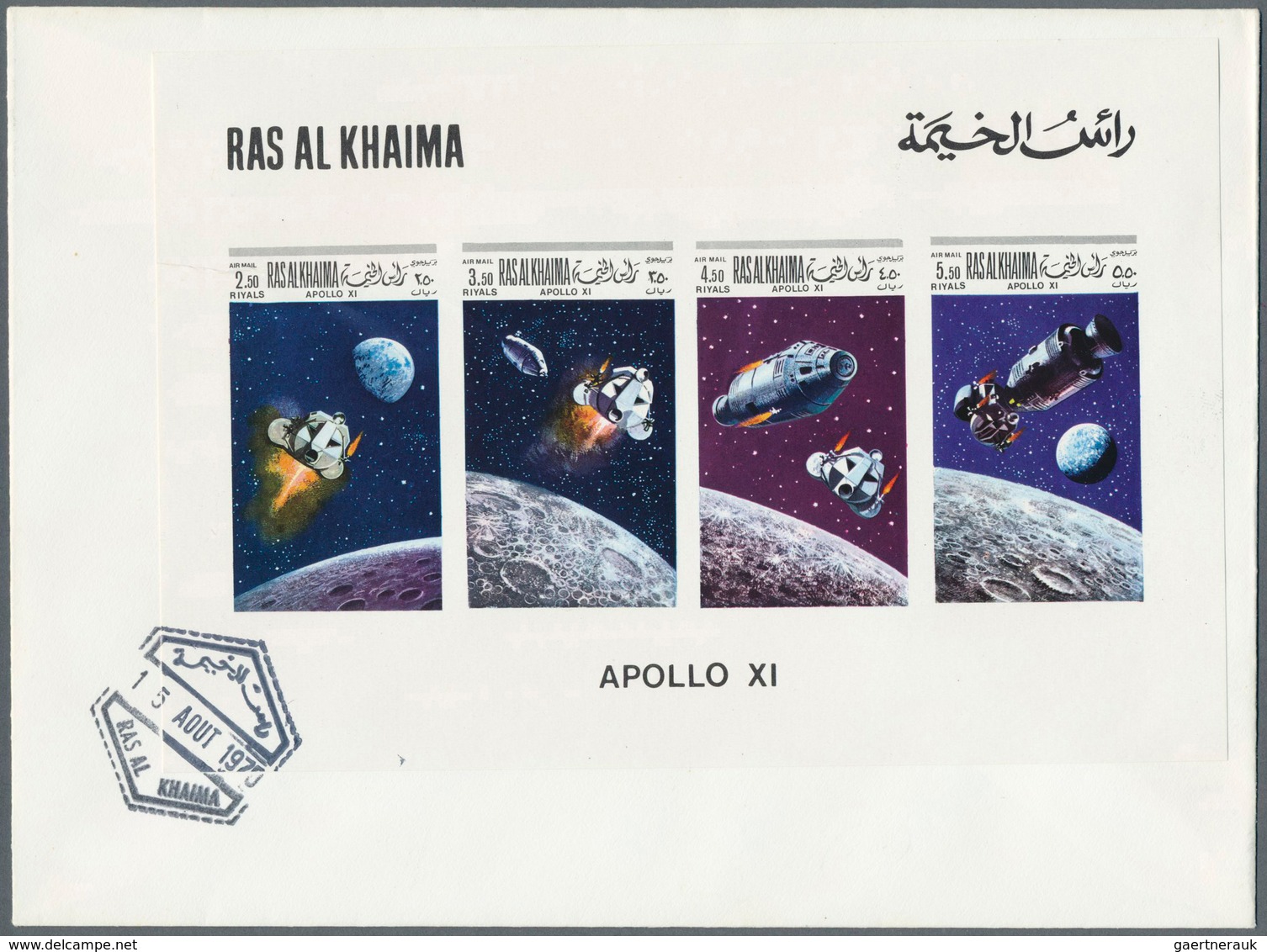 Ras al Khaima: 1969/1972, assortment incl. 23 covers (unaddressed envelopes resp. registered covers)