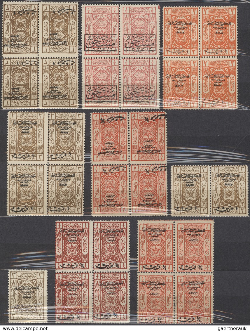Saudi-Arabien - Hedschas: 1922-25, "Arms Of Sherif Fo Mecca" Issue Collection In Album Bearing Pairs - Arabia Saudita