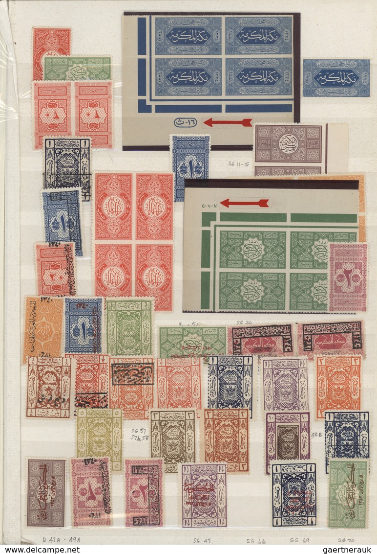 Saudi-Arabien: 1920-2000, Collection On Cards Starting Early Overprinted Issues Hejaz & Nejd Includi - Arabia Saudita