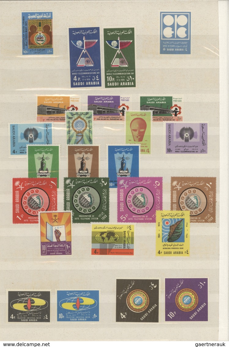 Saudi-Arabien: 1920-2000, Collection on cards starting early overprinted issues Hejaz & Nejd includi