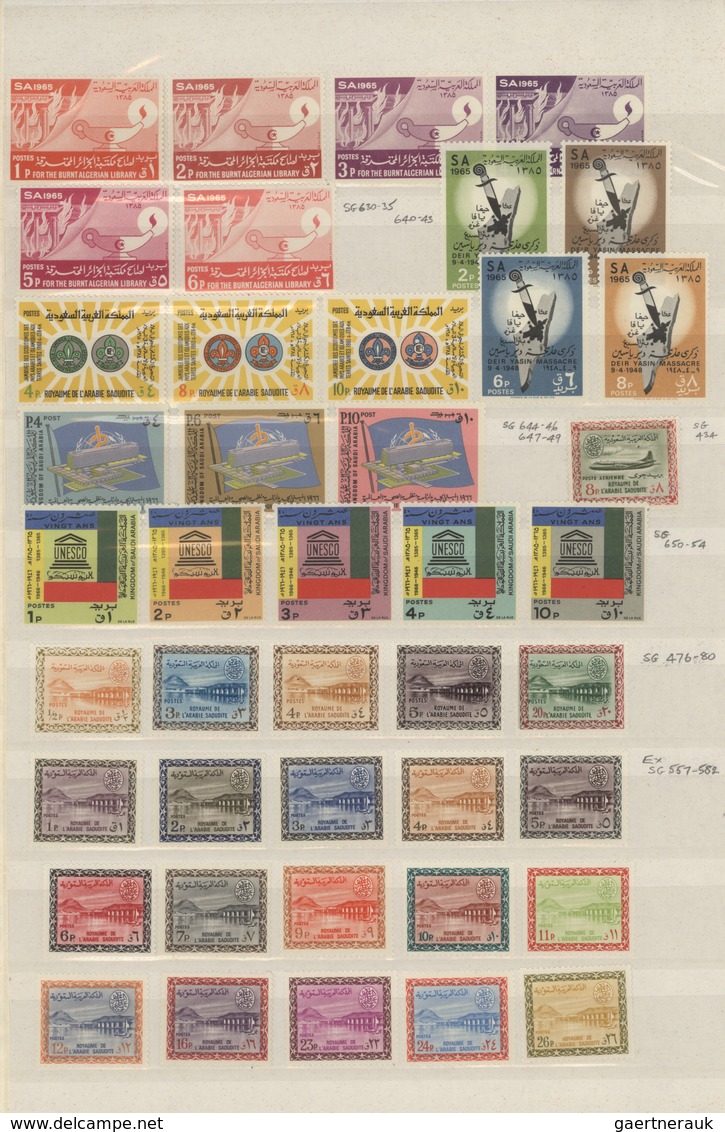Saudi-Arabien: 1920-2000, Collection on cards starting early overprinted issues Hejaz & Nejd includi