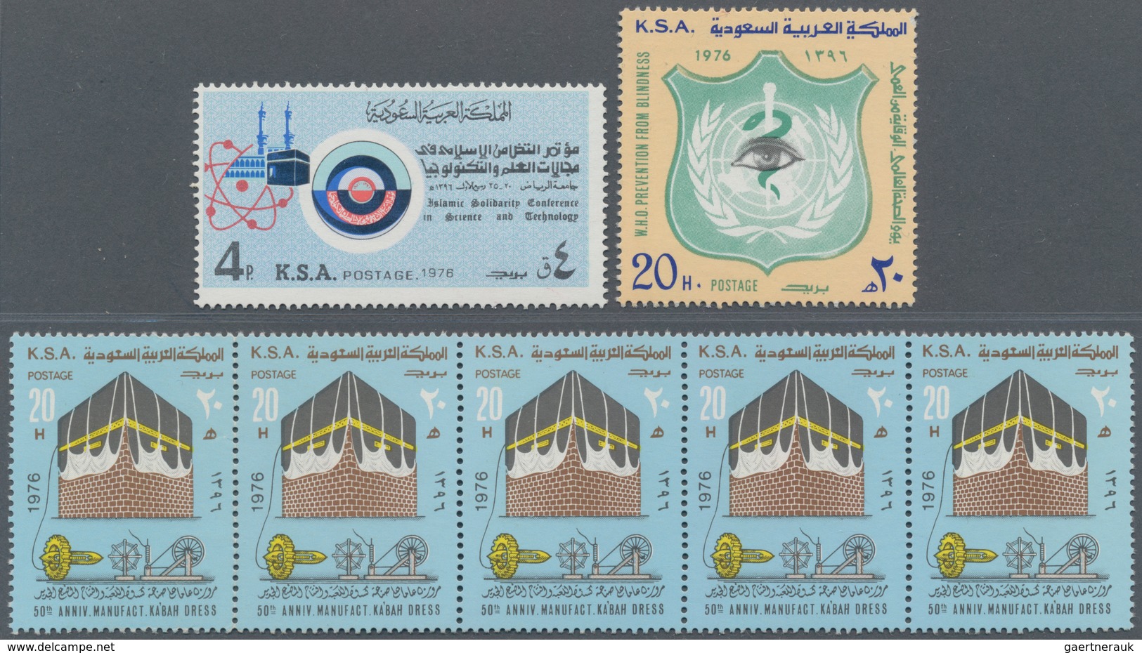Saudi-Arabien: 1975-79, Group Of 58 Mint Stamps Including Multiples And Duplication, Obviously All F - Arabia Saudita