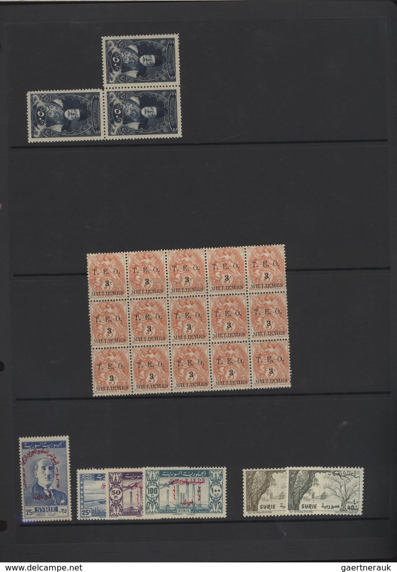 Syrien: 1919-1980, Album Containing Imperf Pairs And Proofs, Early Issues With Handstamped Overprint - Siria