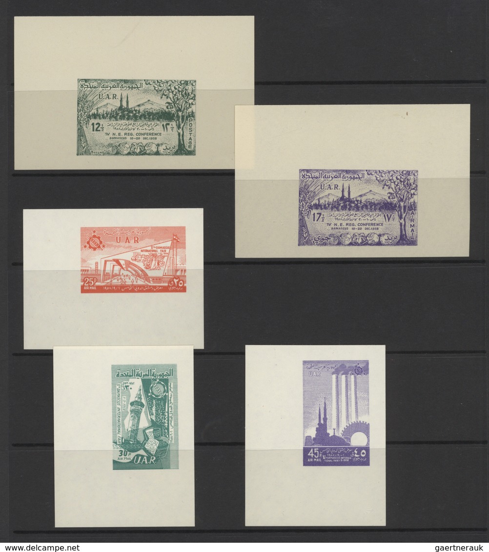 Syrien: 1919-1980, Album Containing Imperf Pairs And Proofs, Early Issues With Handstamped Overprint - Syrië