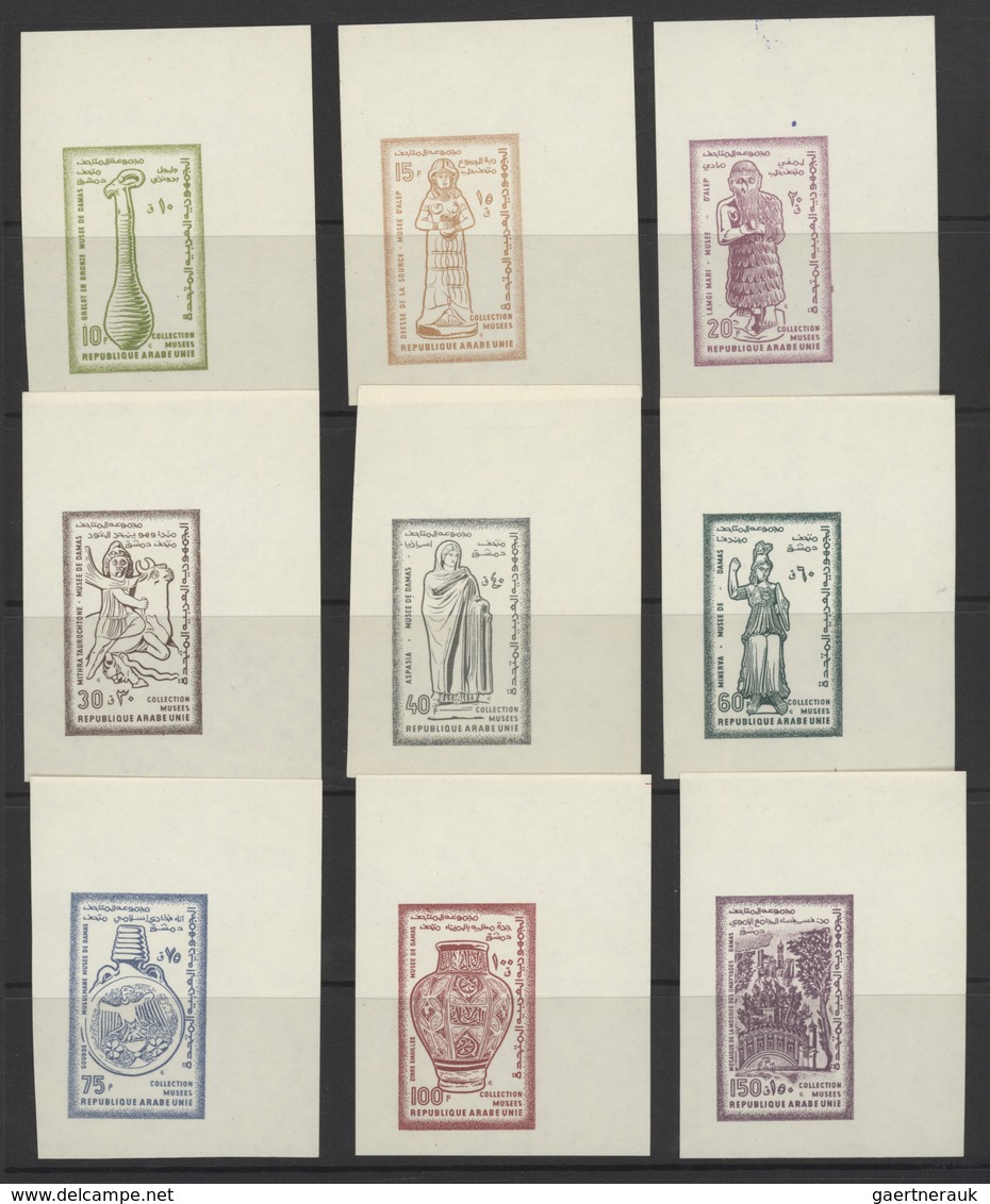 Syrien: 1919-1980, Album containing imperf pairs and proofs, early issues with handstamped overprint