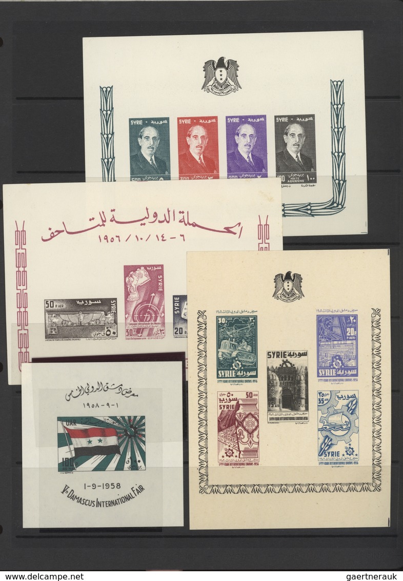 Syrien: 1919-1980, Album containing imperf pairs and proofs, early issues with handstamped overprint