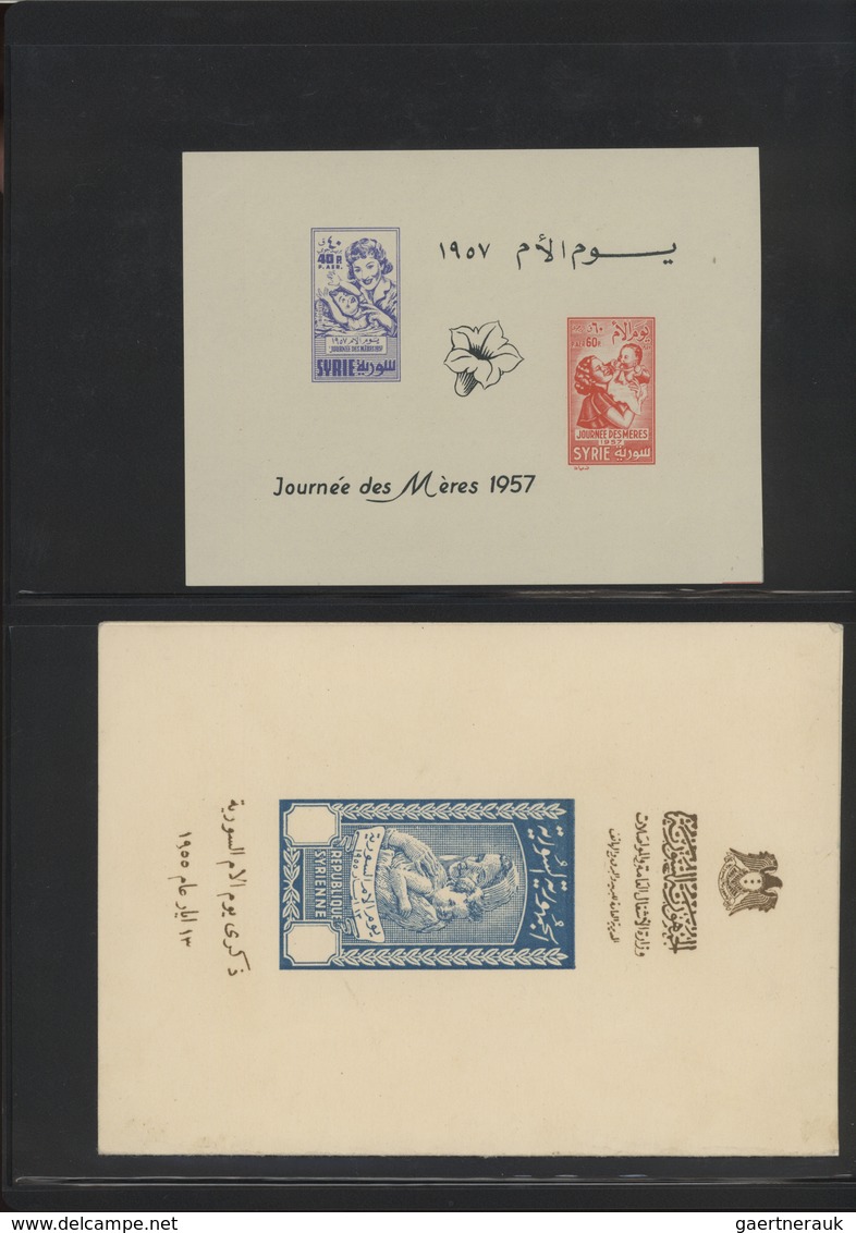 Syrien: 1919-1980, Album containing imperf pairs and proofs, early issues with handstamped overprint